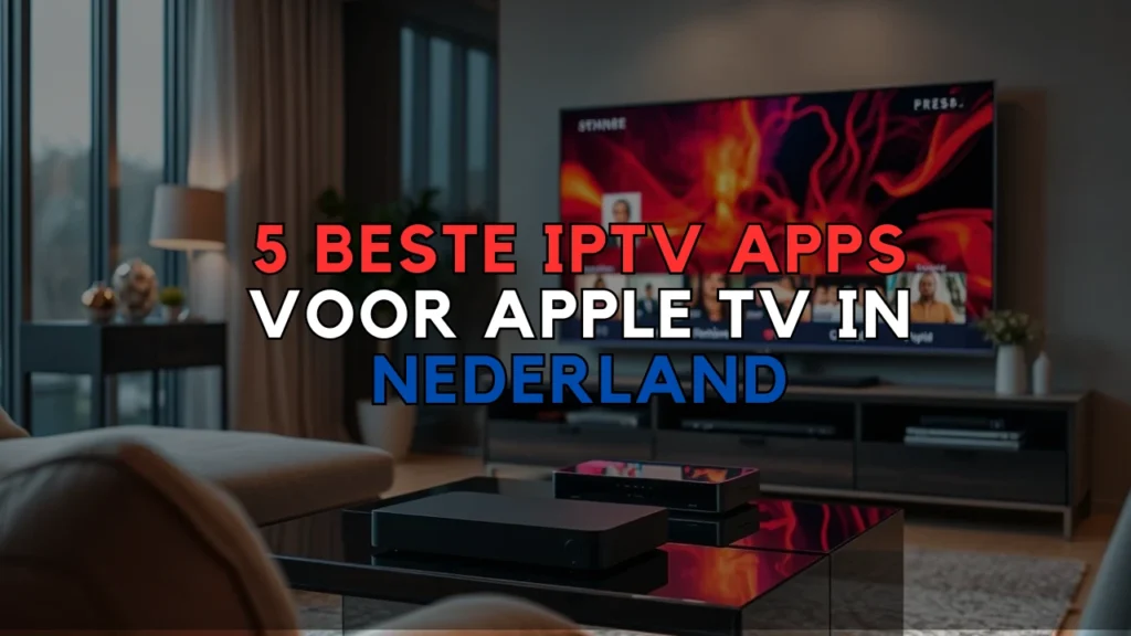 iptv apple tv